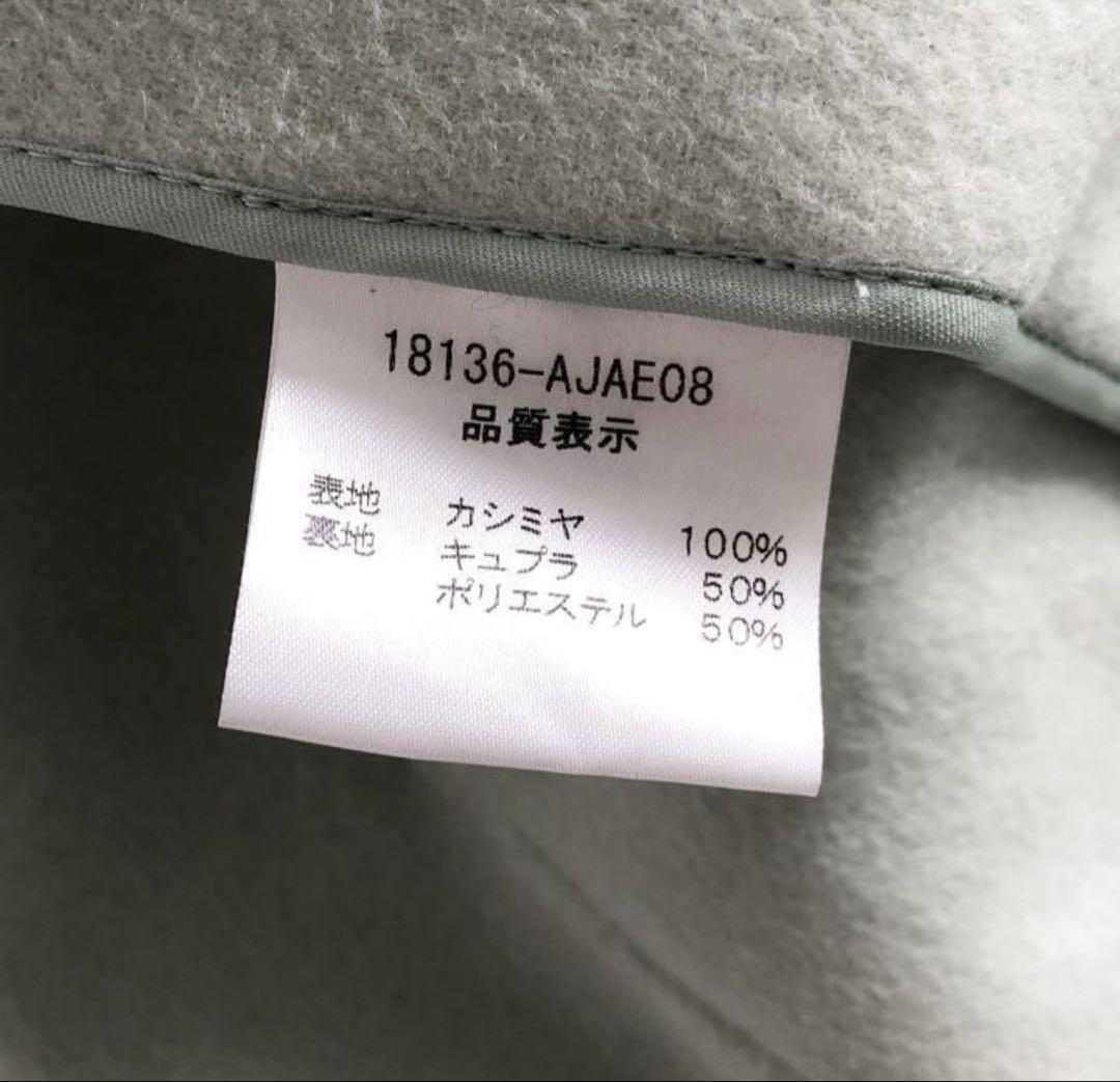 FOXEY カシミヤ100% ダッフルコート ショート丈 フード付 40