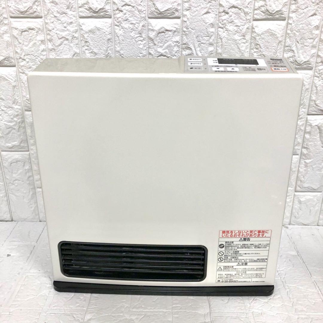 リンナイ LPガス用ガスファンヒーター RC-K4002E-2