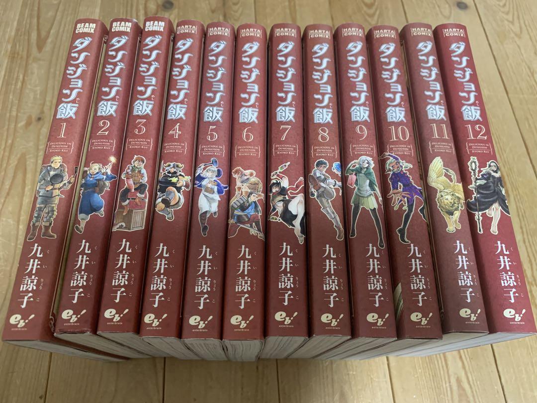 Amazon.co.jp: ダンジョン飯 コミック 1-12巻セット (ハルタ