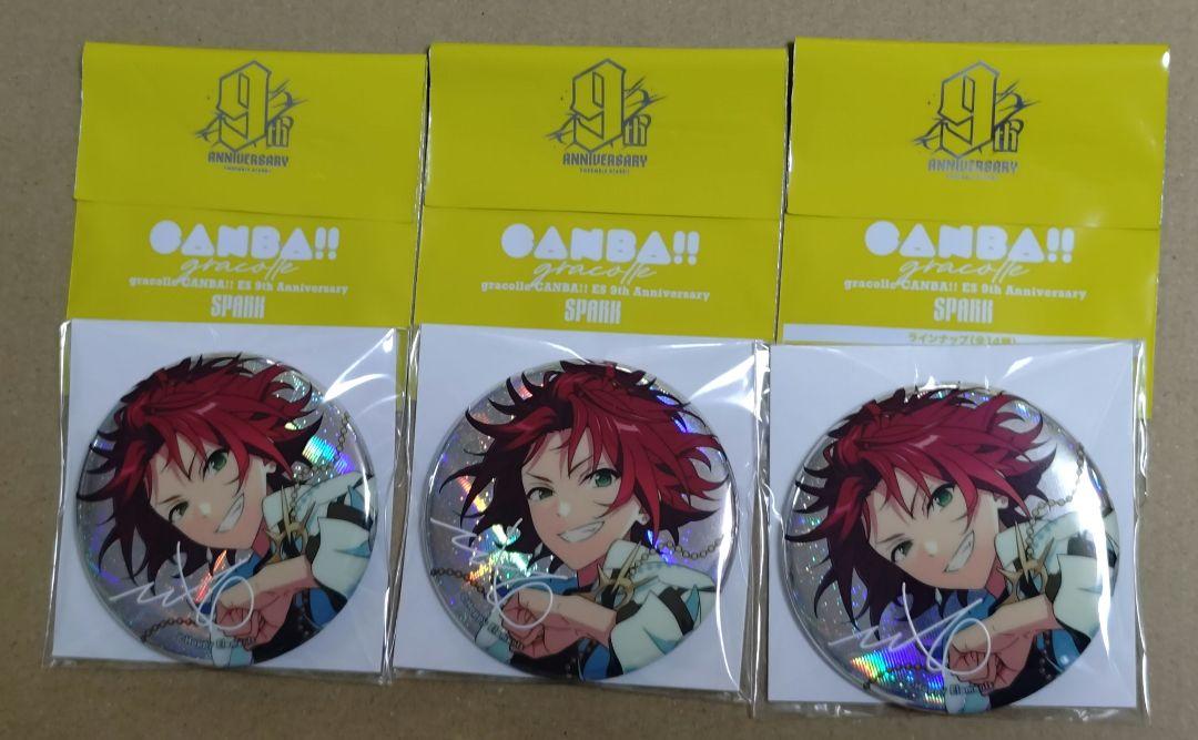 衣更真緒　あんスタ　gracolle CANBA!! ES 9th SPARK 二次販売】【ES 9th Anniv.】フラグメントアクリルスタンド