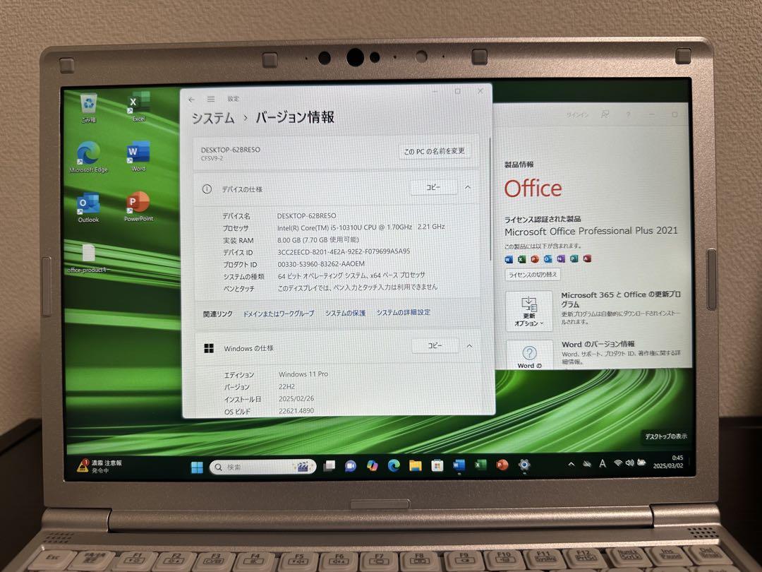16GB
