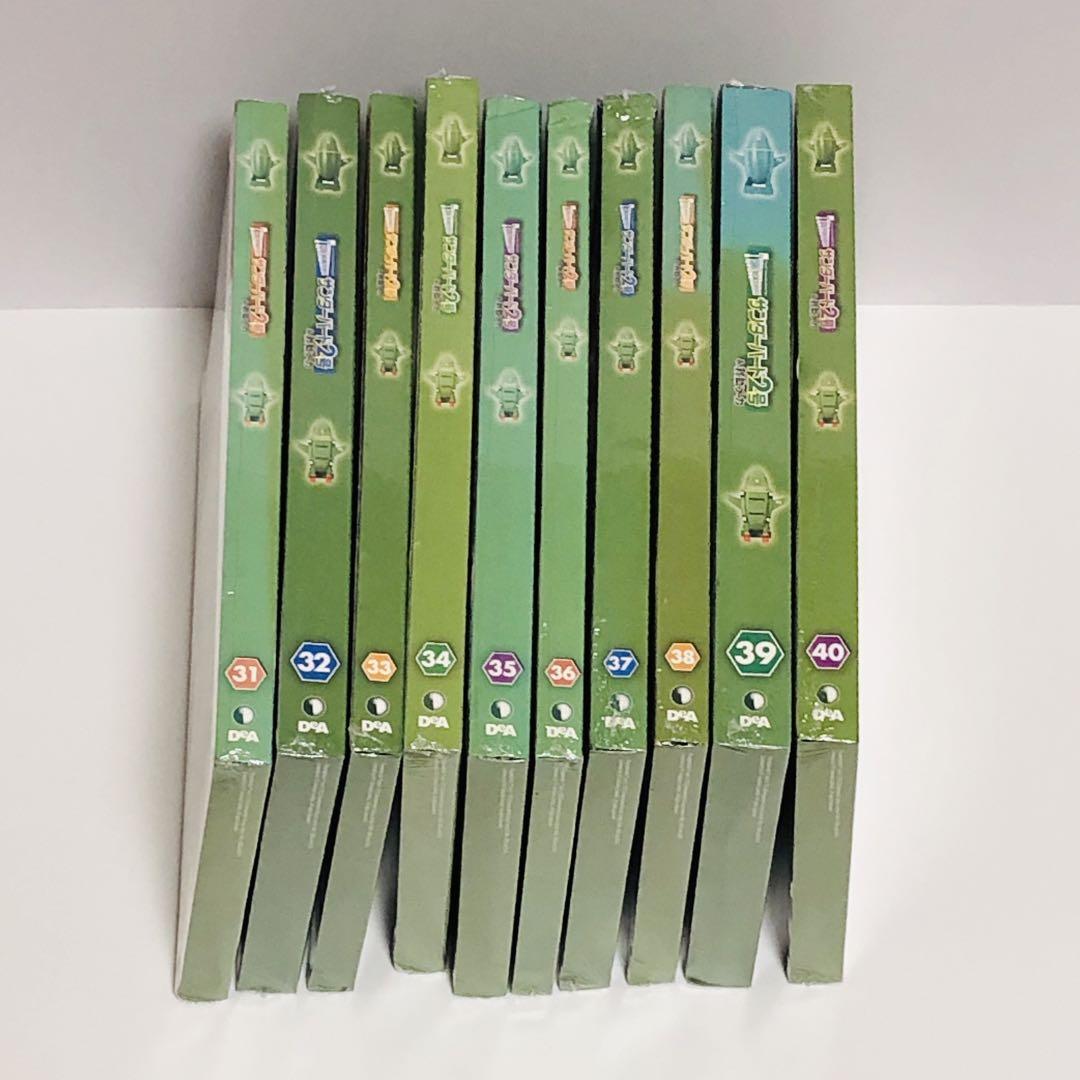 デアゴスティーニ サンダーバード2号＆救助メカ 1-50号 50冊セット デアゴスティーニ サンダーバード2号＆救助メカ 1-50号 50冊