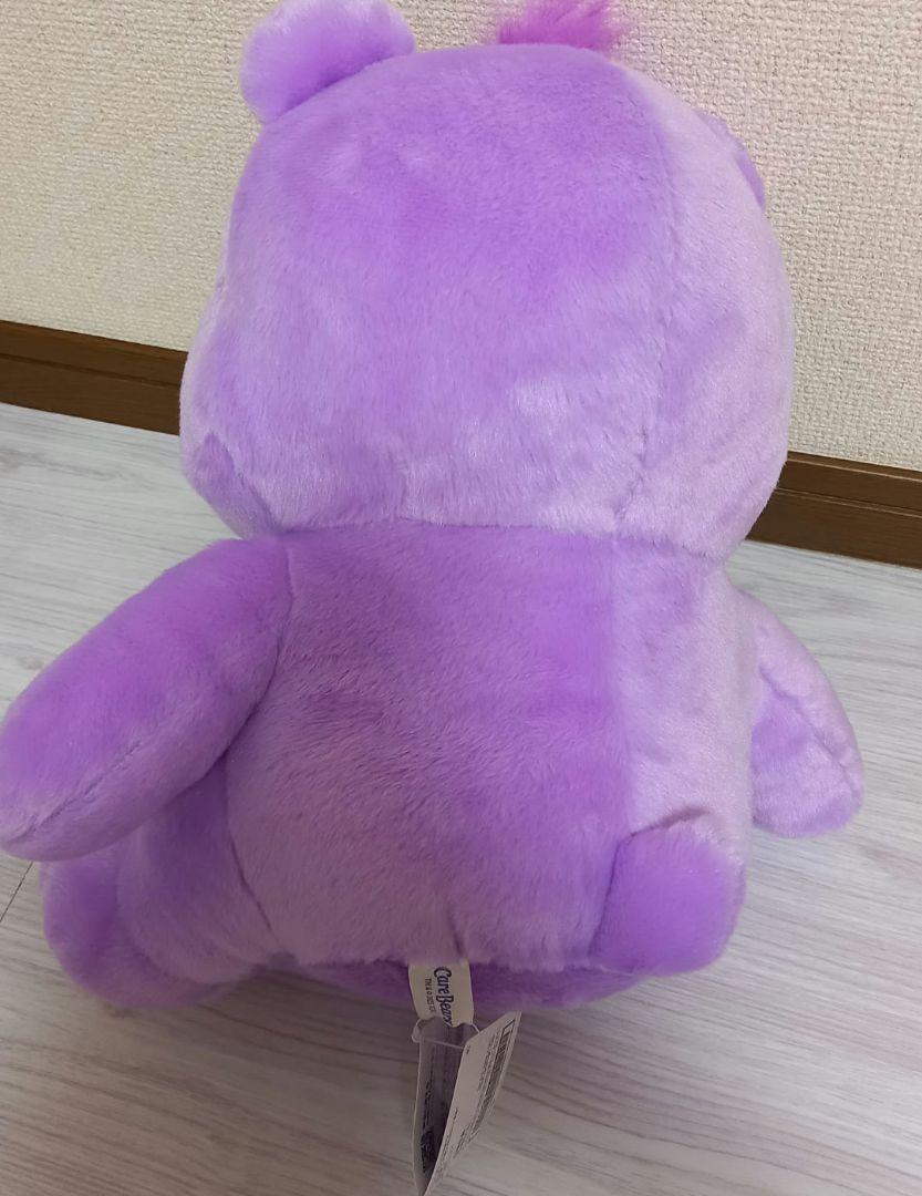 ケアベア　お座り　BIG ぬいぐるみ　パープル　ライトブルー　ホワイト　3種 ケアベア お座り BIG ぬいぐるみ パープル ライトブルー