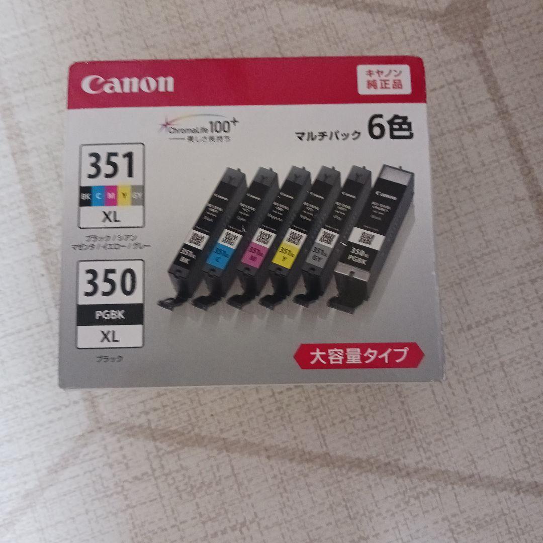 Canon インクカートリッジ 350 351 XL 6色セット 期限切れ
