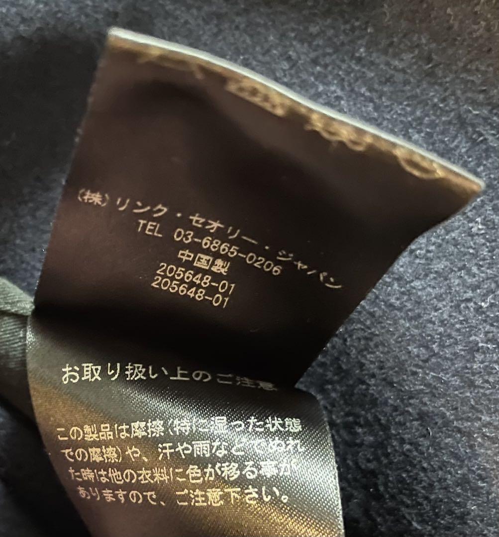 Rma　セオリー　メンズ　チェスターコート　カシミヤ　ロングコート