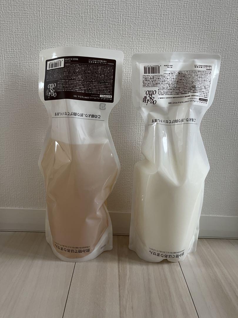 oggi otto インプレッシブPPTセラムMM＆MSセット 700ml