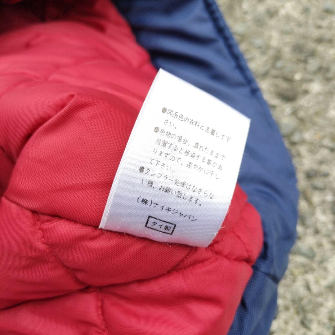 【激レア】90s NIKE ナイキ 銀タグ ダウンジャケット スウォッシュ mdprevattcaulkingandwaterproofing.com