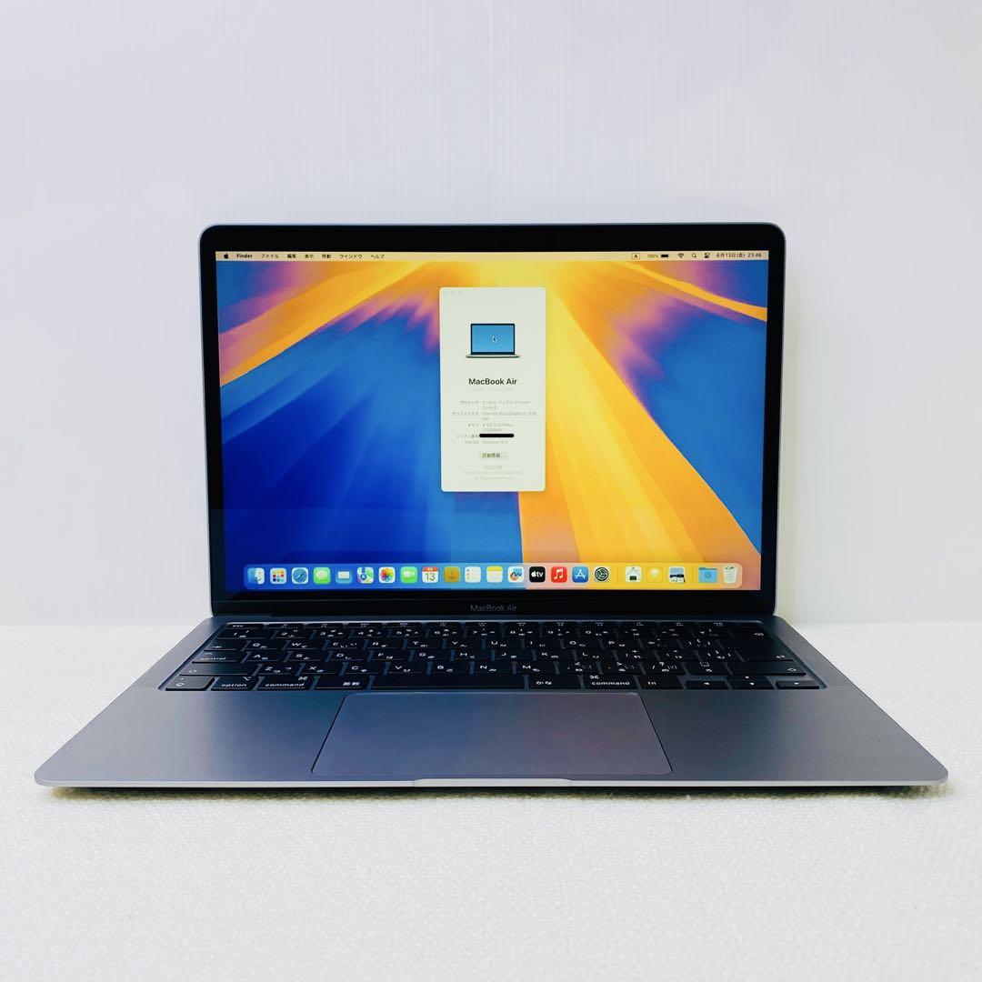 【即日発送】Macbook air 2020 スペースグレー バッテリー良好