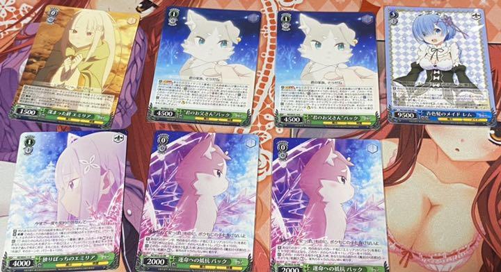 トライアルデッキ Re:ゼロから始める異世界生活 ｜ ヴァイス