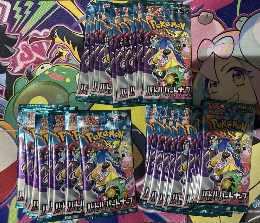 ポケモンカードゲーム ロケット団の栄光20パック　Team Rocket Amazon.co.jp: ポケモンカードゲーム スカーレット