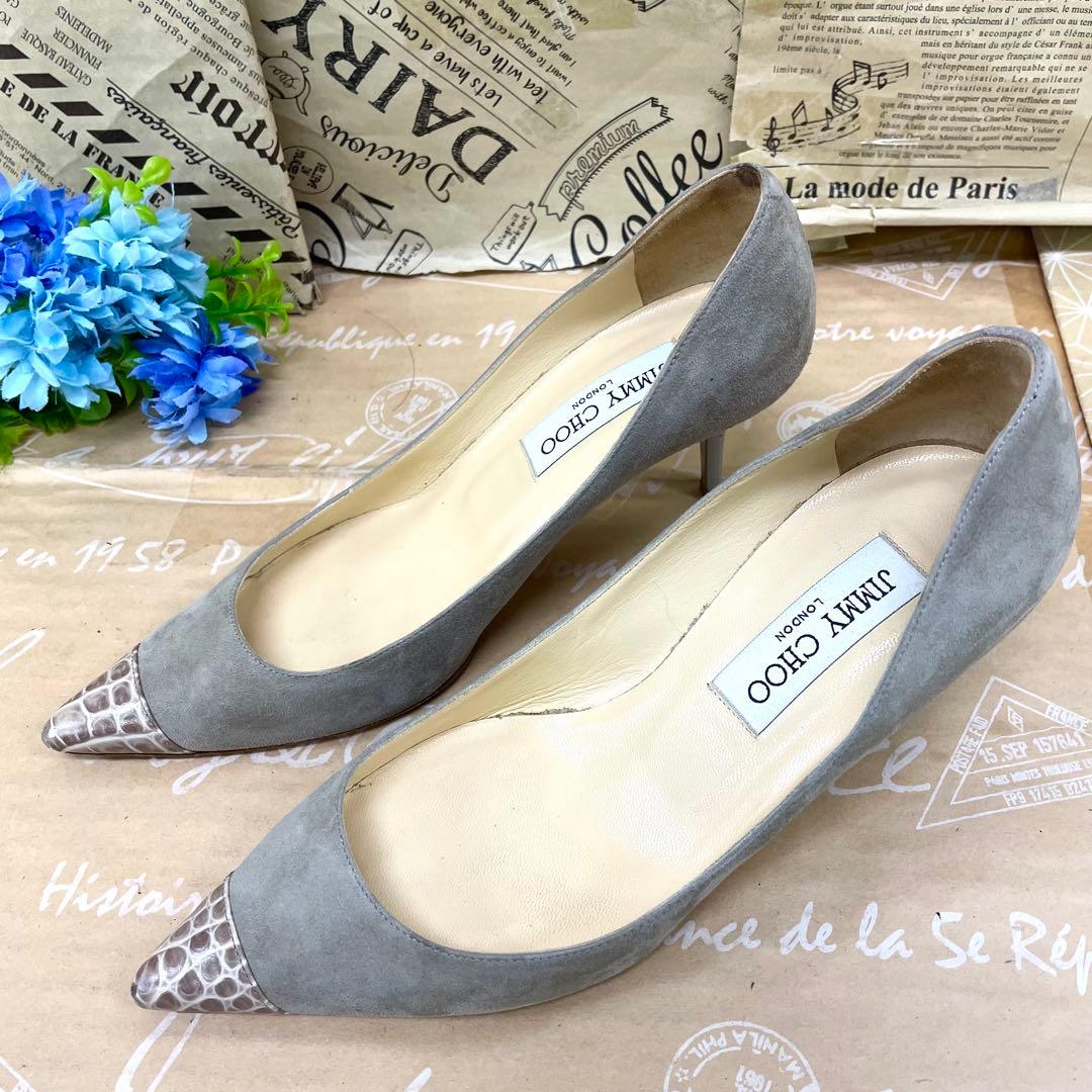 ジミーチュウ パンプス ハイヒール フォーマル ビジネス スーツFQ156