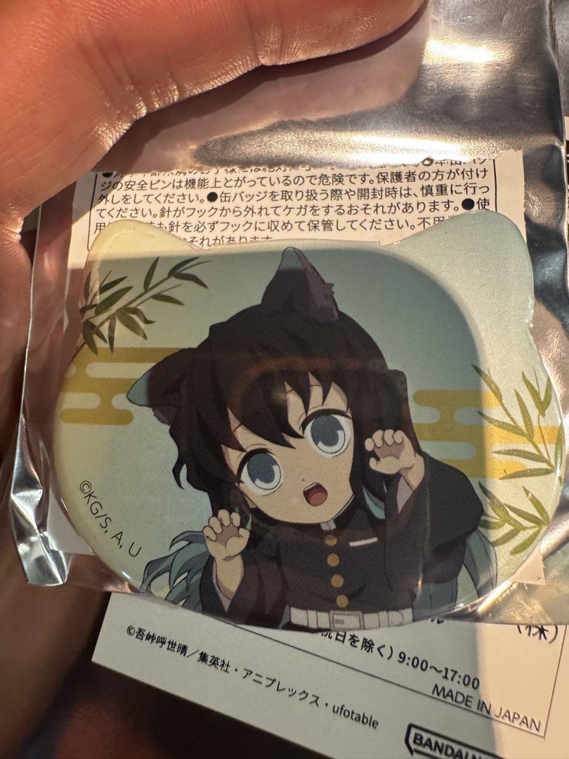 【匿名配送】ナンジャタウン B賞 時透無一郎 猫型缶バッジ 匿名配送】ナンジャタウン B賞 時透無一郎 猫型缶バッジ - メルカリ