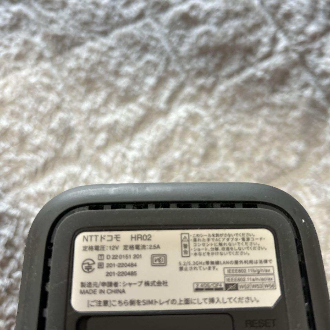 Wi-Fiモバイルルーター docomo