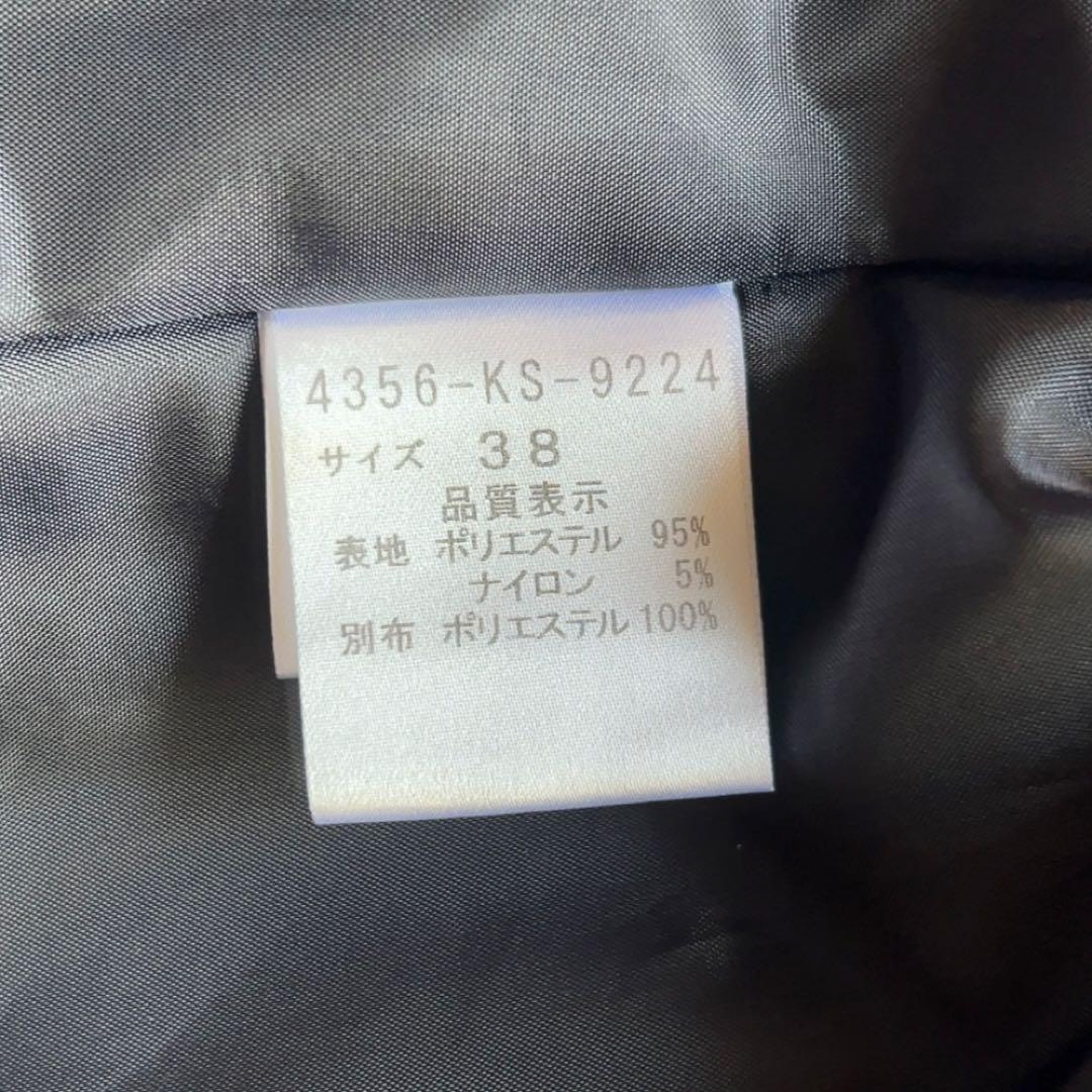 美品】Amis Deux ドゥザミ スーツ セットアップ