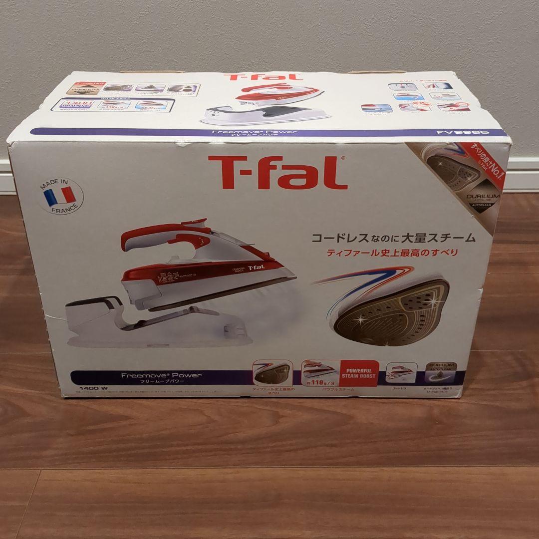 新品】ティファール T-fal フリームーブパワー FV9986J0 - メルカリ