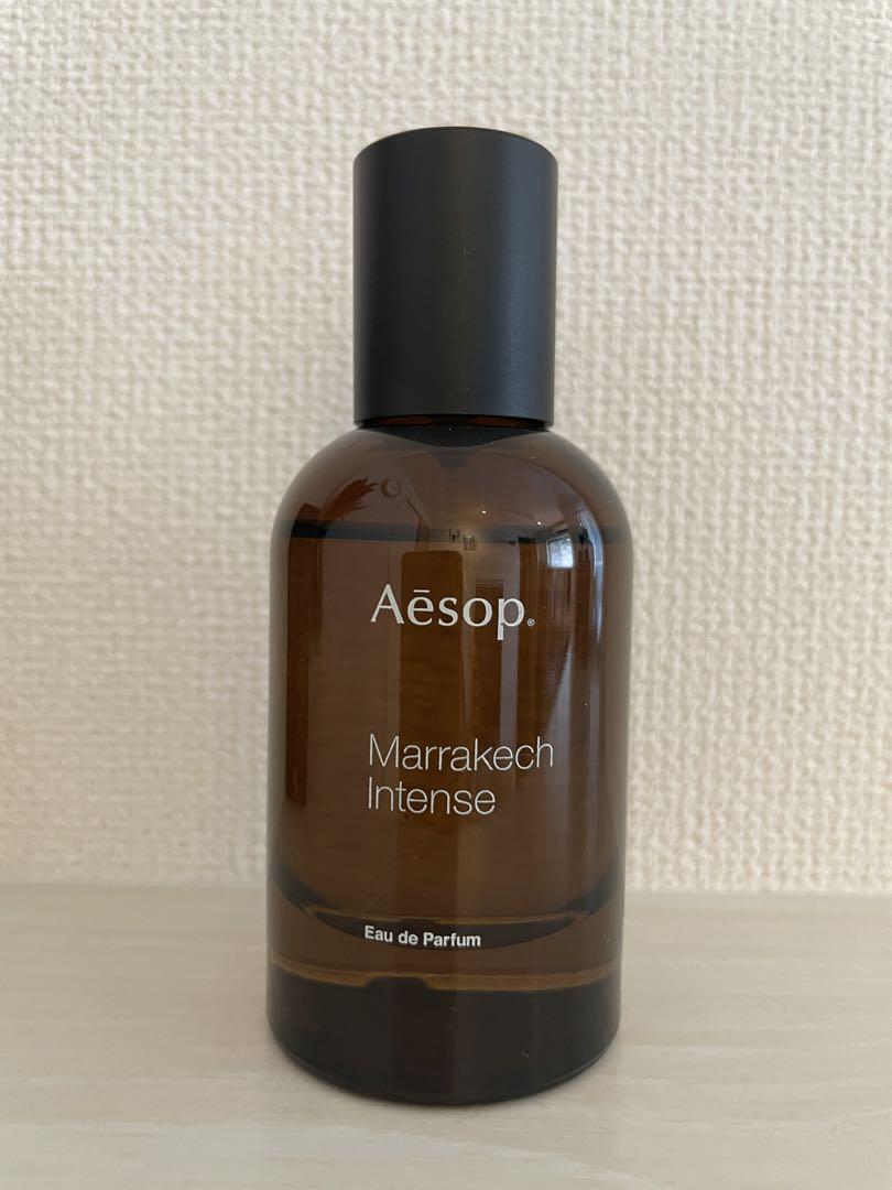 Aesop マラケッシュ インテンス オードパルファム
