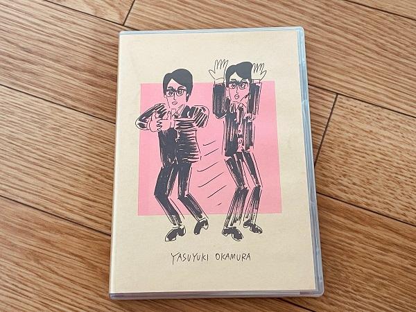 岡村靖幸 2013ライブむこうみずでいじらしくて DVD だいすき 愛の才能