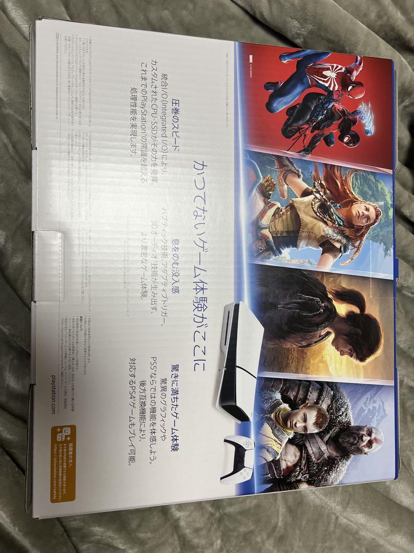 Sony