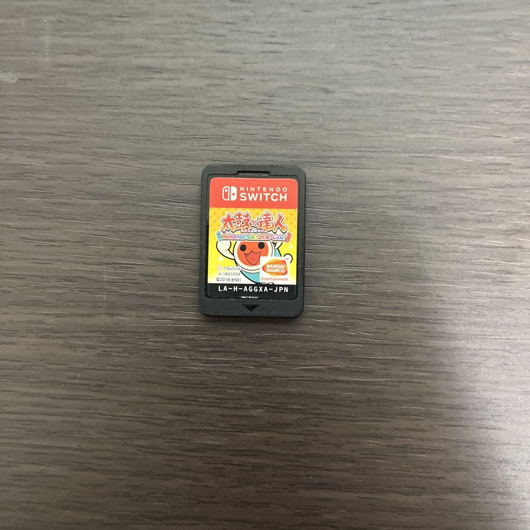 Nintendo Switch ゲームソフト 3点セット