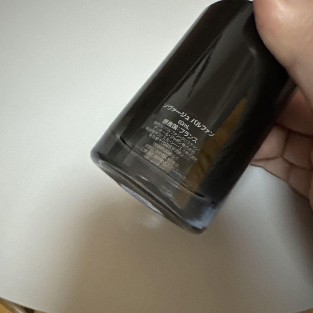 ディオール ソヴァージュ パルファン 60ml