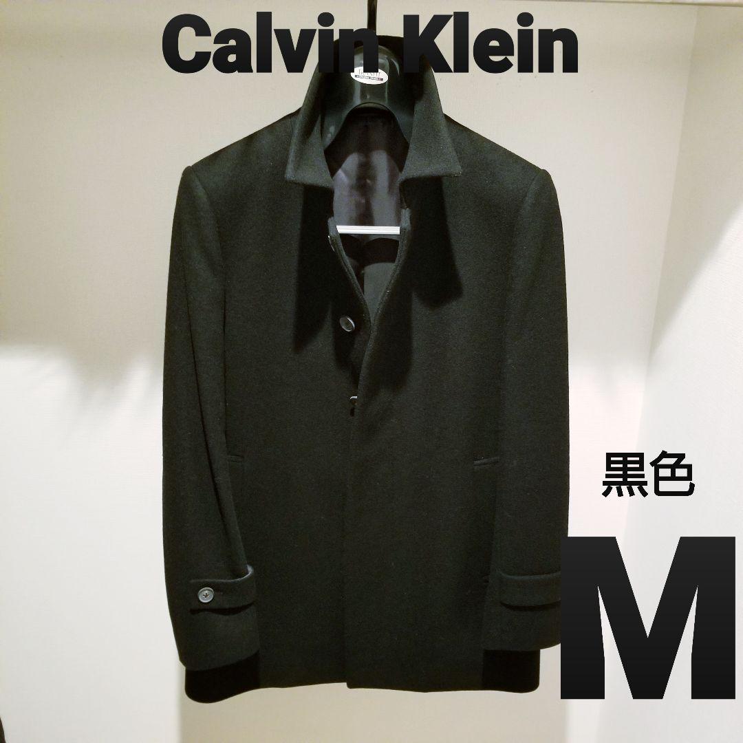 カルバンクライン コート 黒色 No-4