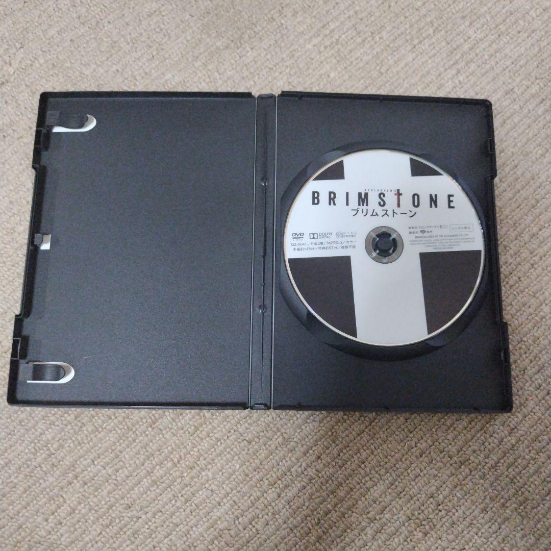 BRIMSTONE ブリムストーン DVD - メルカリ