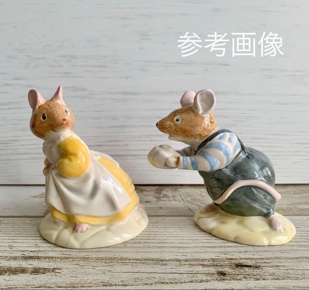 キャトキン フィギュリン ブランブリーヘッジ 置物 ロイヤルドルトン