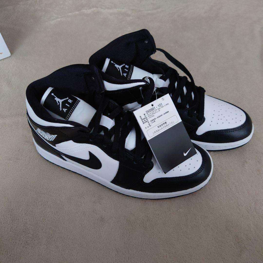 ナイキ　エアジョーダン1 MID