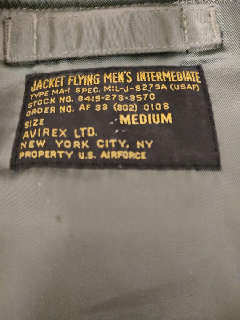 展示品  AVIREX TOPGUN MA-1 フライトジャケット