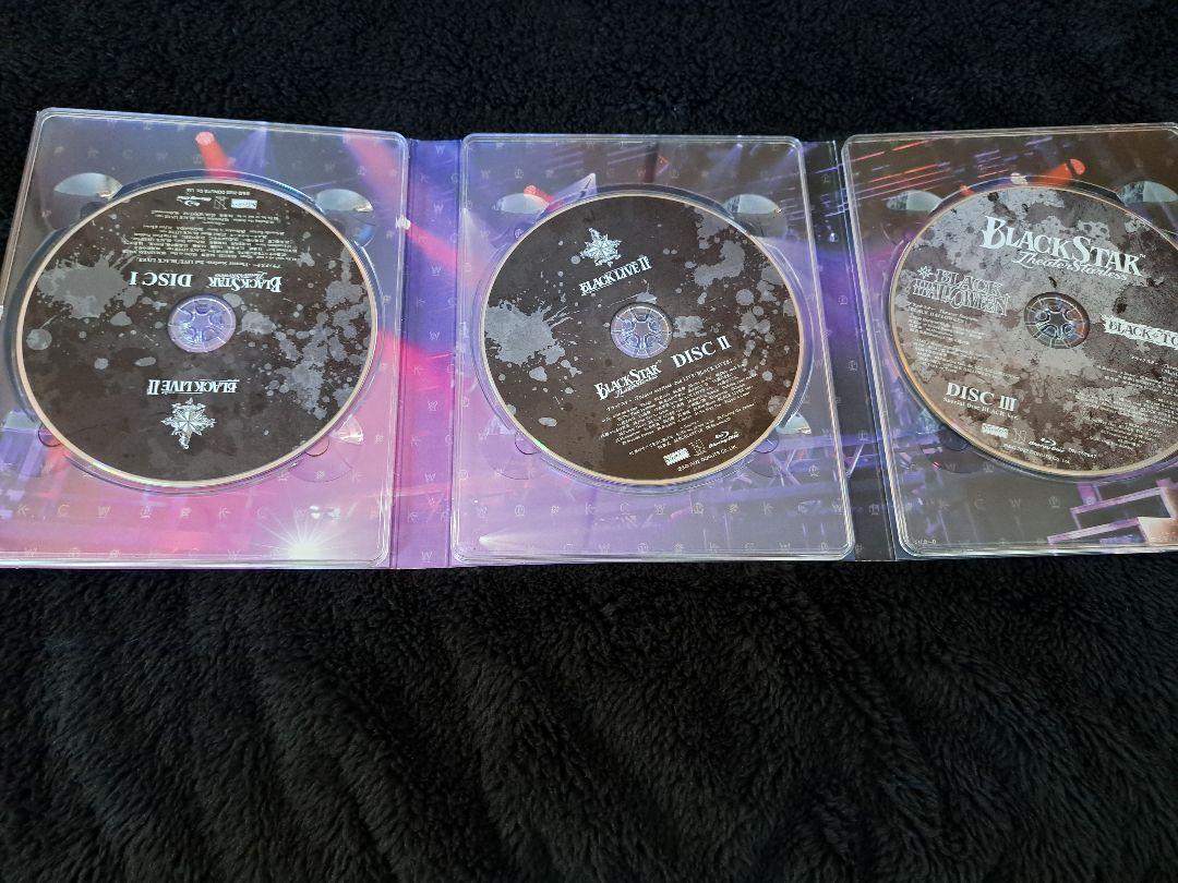 II Blu-ray