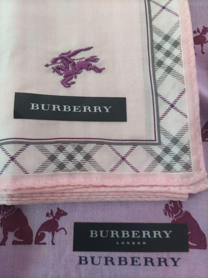 Amazon | [バーバリー]BURBERRY 婦人 レディース 大判 ハンカチ