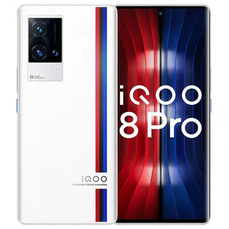 在庫あ国産 VIVO IQOO 8PRO 中国版 新品未使用 全仕様 kSDEI-m12458718281 安いお得
