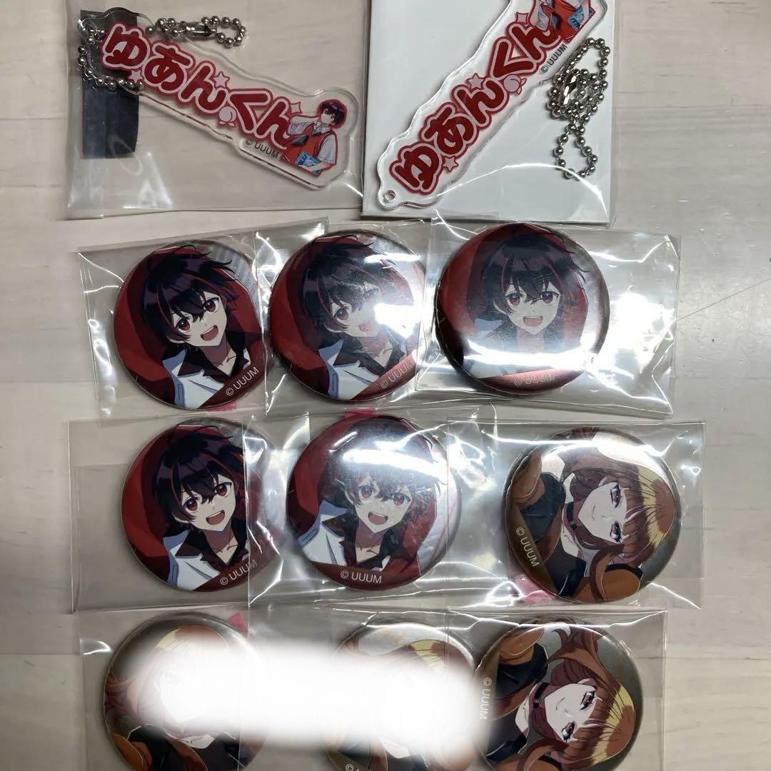カラフルピーチ ゆあんくん まとめ売り - メルカリ