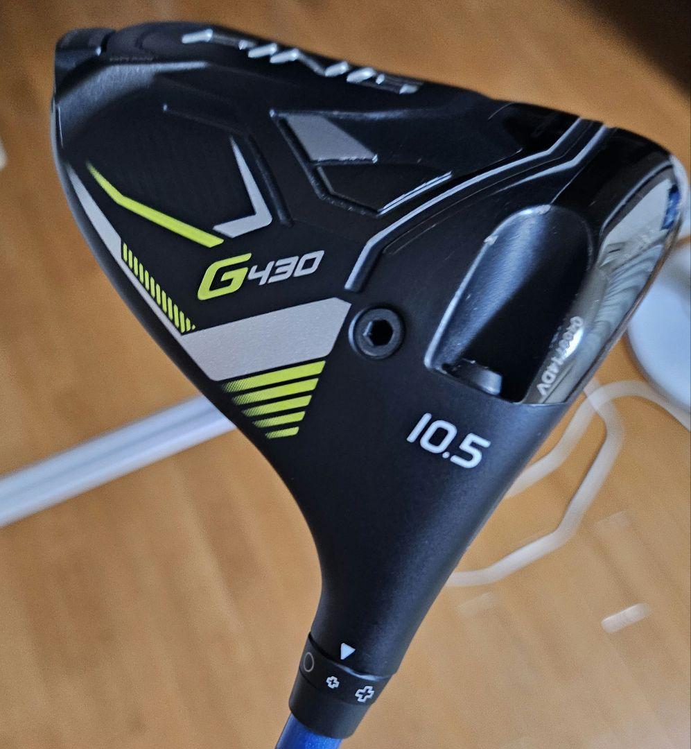 PING G430 ドライバー LST 10.5°　シャフト2本付