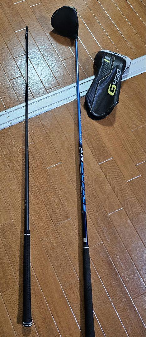 PING G430 ドライバー LST 10.5°　シャフト2本付