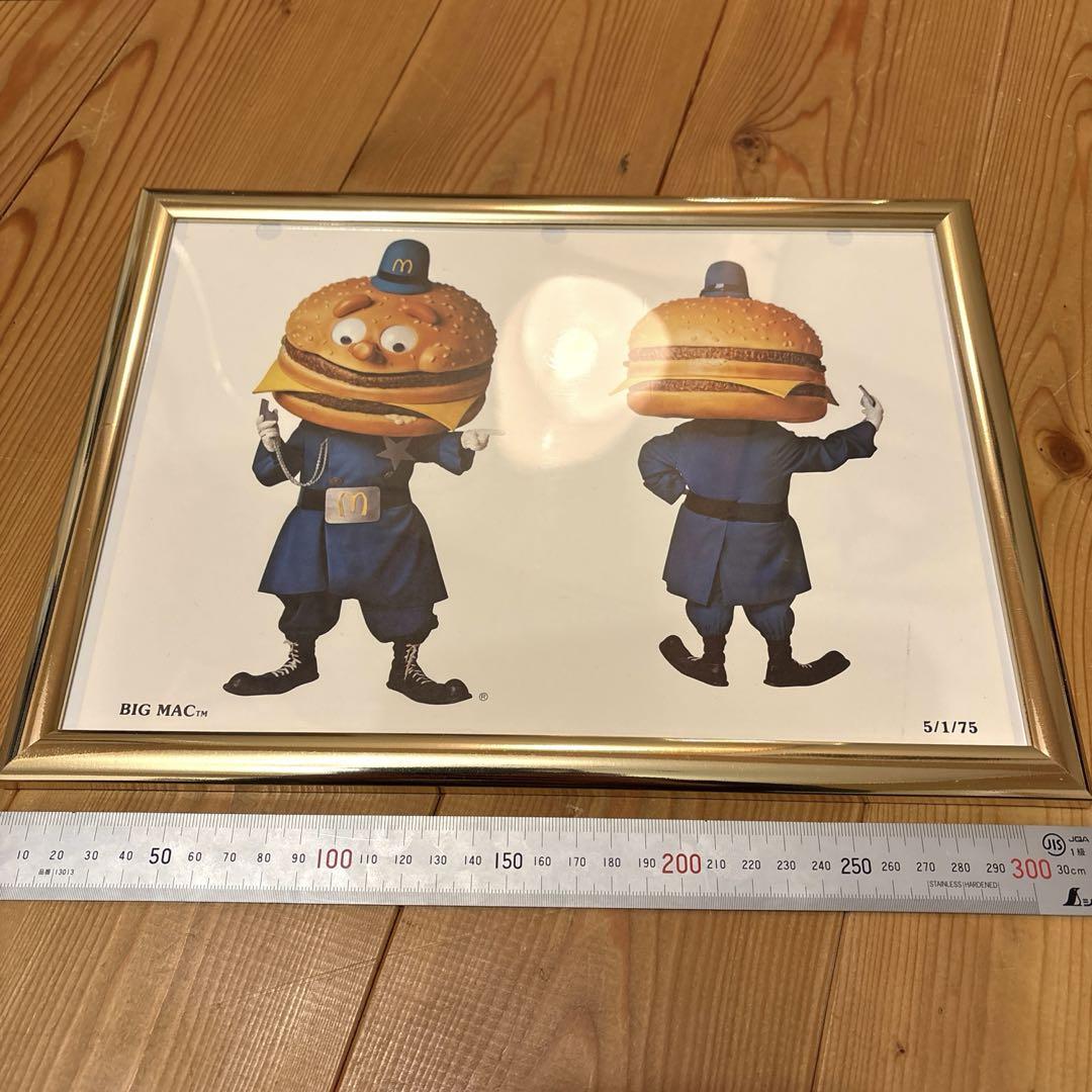 1975年　ビッグマックポリス　マクドナルドランド　ポスター　ディスプレイ