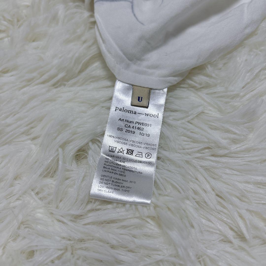✨美品✨ パロマウール paloma wool ヌード柄シャツ ホワイト