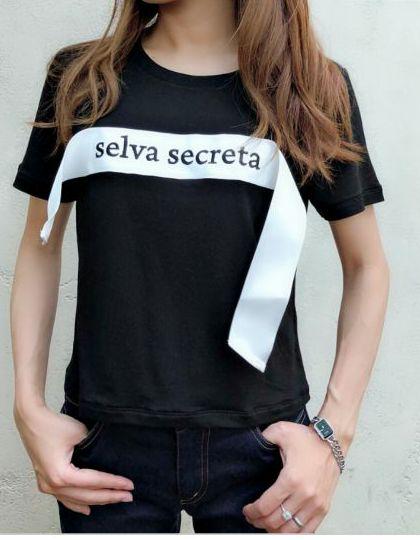 メルカリ 即日発送 ぐ届く 川崎希ちゃんのブランド 未使用 未開封tシャツ ブラック Tシャツ カットソー 半袖 袖なし 4 000 中古や未使用のフリマ メルカリ 即日発送 ぐ届く 川崎希ちゃんのブランド 未使用 未開封tシャツ ブラック Tシャツ カットソー 半袖 袖なし 4 000 中古や未使用のフリマ