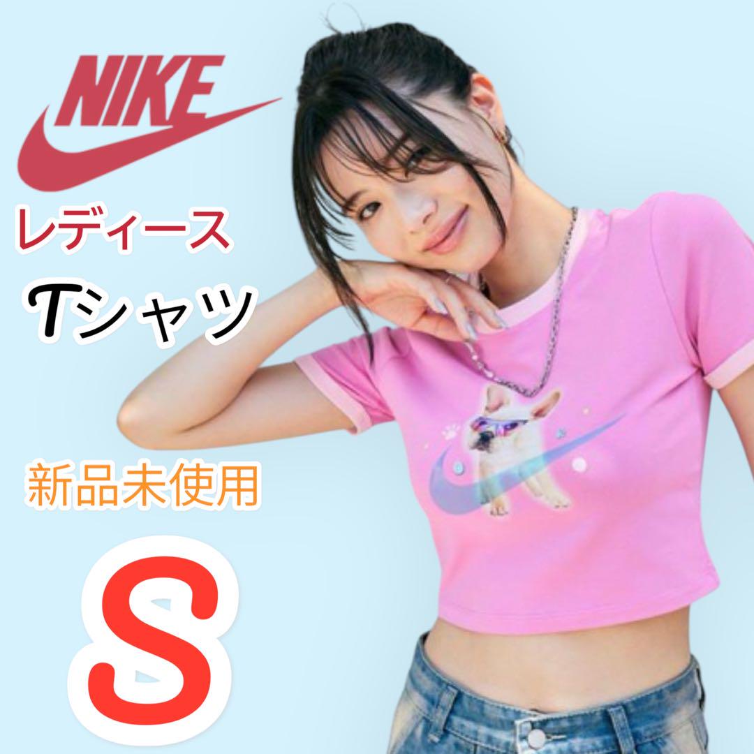 NIKE W TEE SLIM CRP GCEL PLYPNK 国内発送 NIKE AS W NSW TEE SLIM CRP GCEL Sサイズ - メルカリ