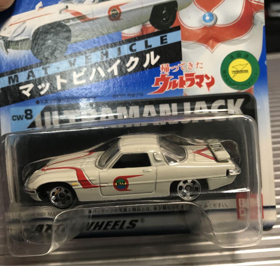 キャラウィール 新サイクロン ハリケーン ポインター マットビハイクル 迷彩仕様 キャラウィール 新サイクロン ハリケーン ポインター マット