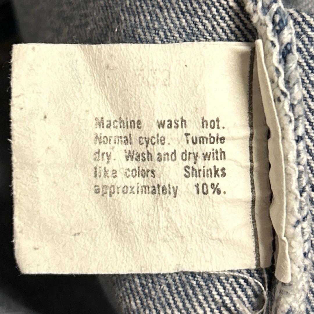 【W38 L34】 80s Levi's 501 ハチマル