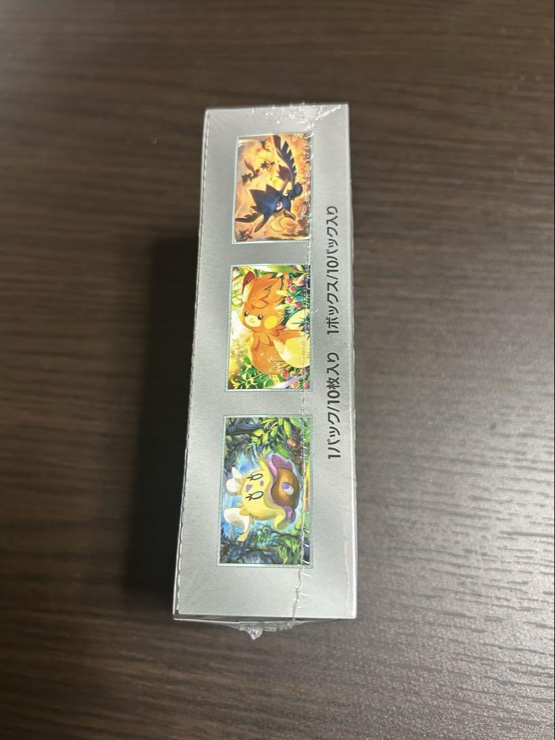 ポケモンカードゲーム シャイニートレジャーex box シュリンク付き　未開封