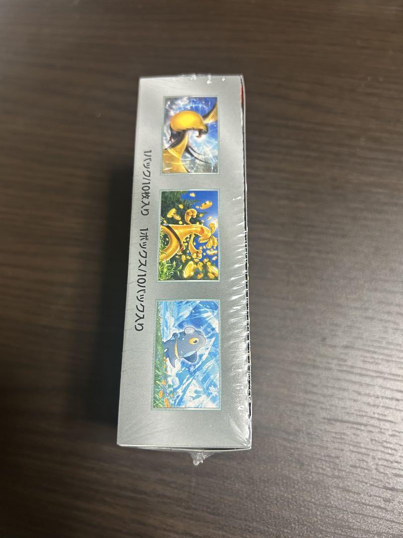 ポケモンカードゲーム シャイニートレジャーex box シュリンク付き　未開封