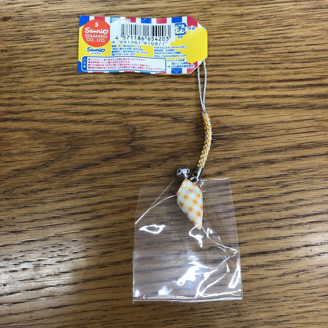 根付け　キティちゃん（いちご　みかん　あじの開きなど　静岡限定）【９個セット】