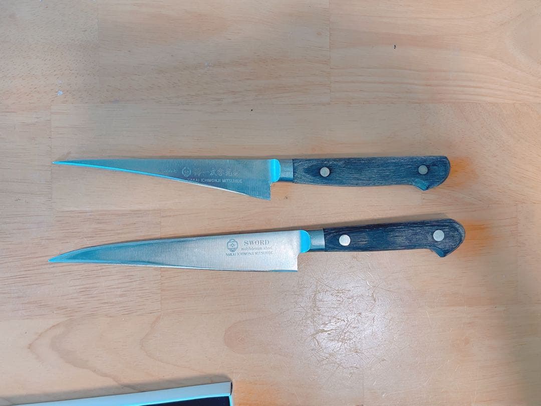 堺一文字光秀　ペティ包丁　2本セット
