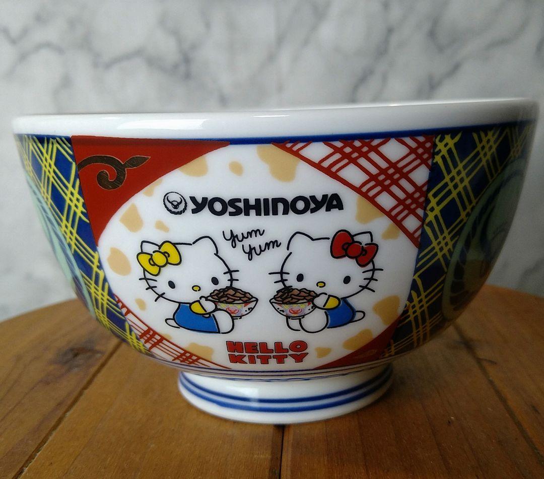 【激レア】ハローキティ×吉野家 丼 どんぶり 有田焼 コラボ 当選品 新品