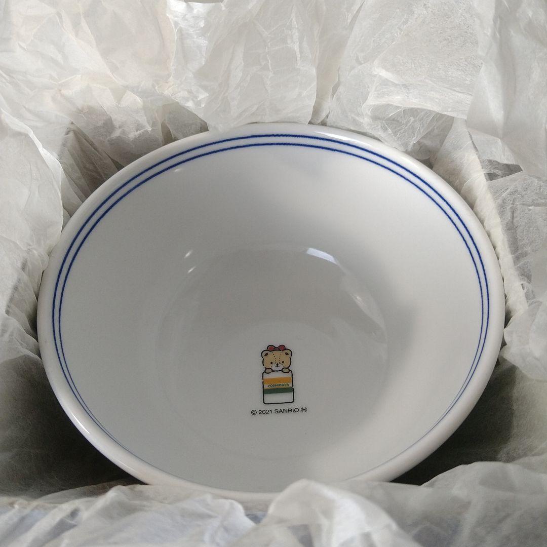 【激レア】ハローキティ×吉野家 丼 どんぶり 有田焼 コラボ 当選品 新品