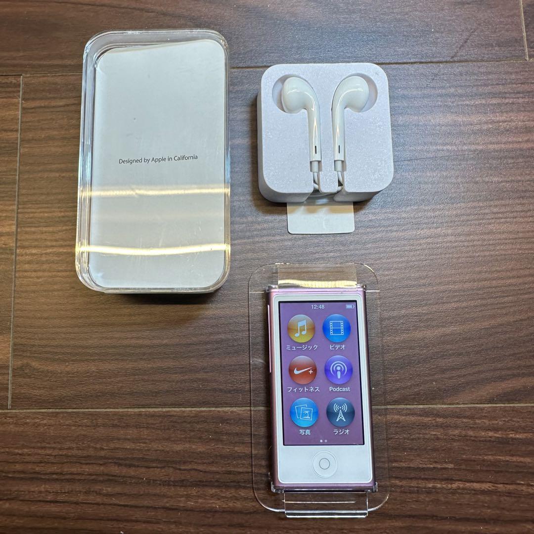 ほぼ未使用 iPod nano 第7世代 16GB パープル ほぼ新品