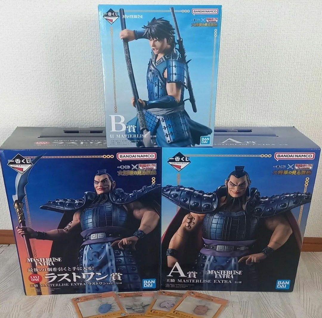 最終値下げ⭐︎キングダムフィギュアまとめ売り 最終値下げ⭐︎キングダムフィギュアまとめ売り