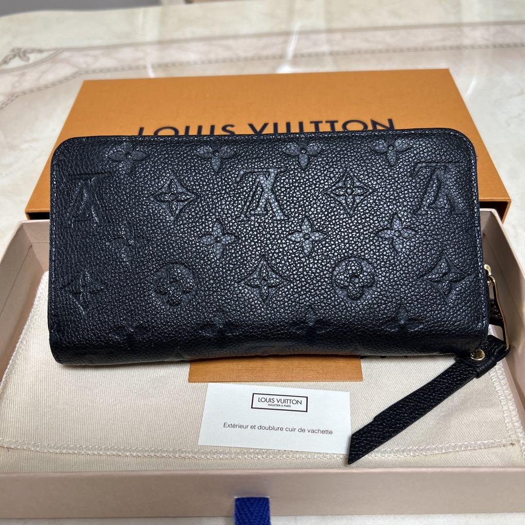 ルイヴィトンモノグラム、アンプライト.ジッピーウォレット長財布、中古
